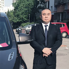 王師傅